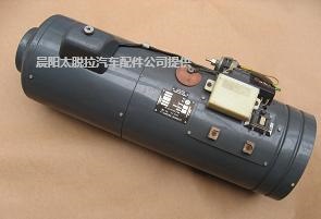 太脱拉暖风机总成