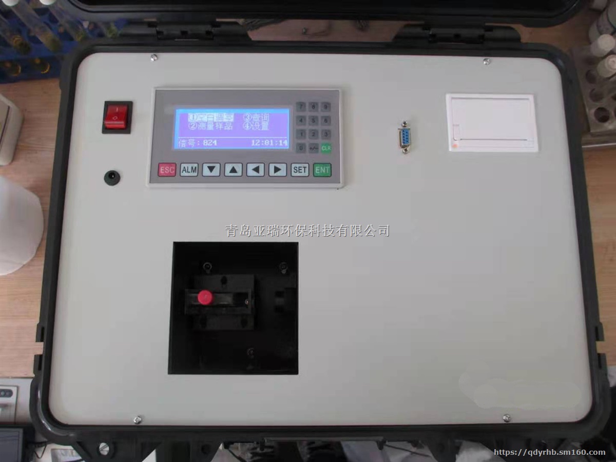 YR-OIL9自动红外分光测油仪水质石油动植物油测