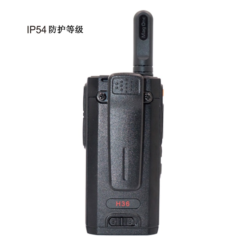 摩托罗拉4G插卡公网对讲机Mag One H36