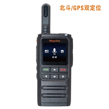 摩托罗拉4G插卡公网对讲机Mag One H36