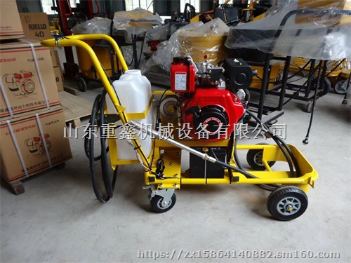 手推式沥青洒布机 乳化沥青洒布机 小型路面洒布机