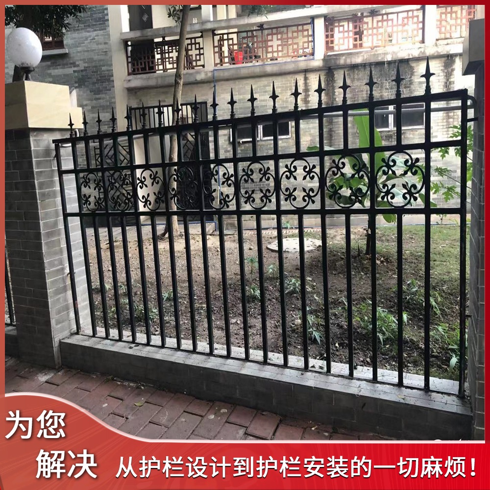 别墅美观焊接式栏杆照片 汕尾庭院防护锌钢栅栏