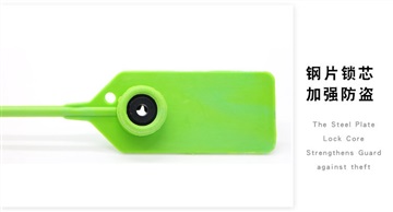 号树标签锁扣塑料封条铅封