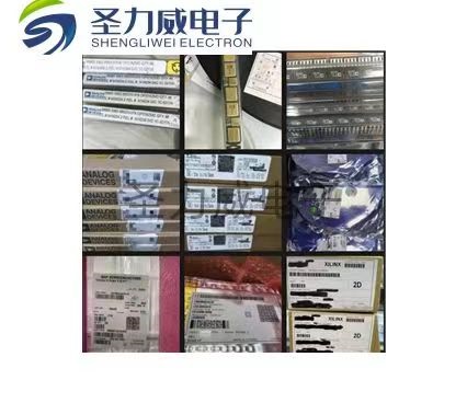 盐城回收电子元器件回收呆料库存优质服务