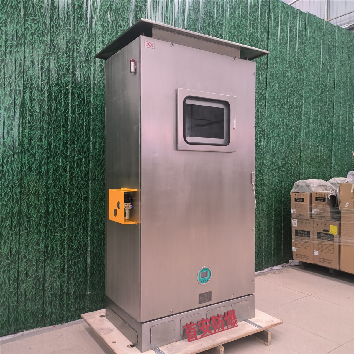 防爆正压柜 正压防爆配电柜控制柜