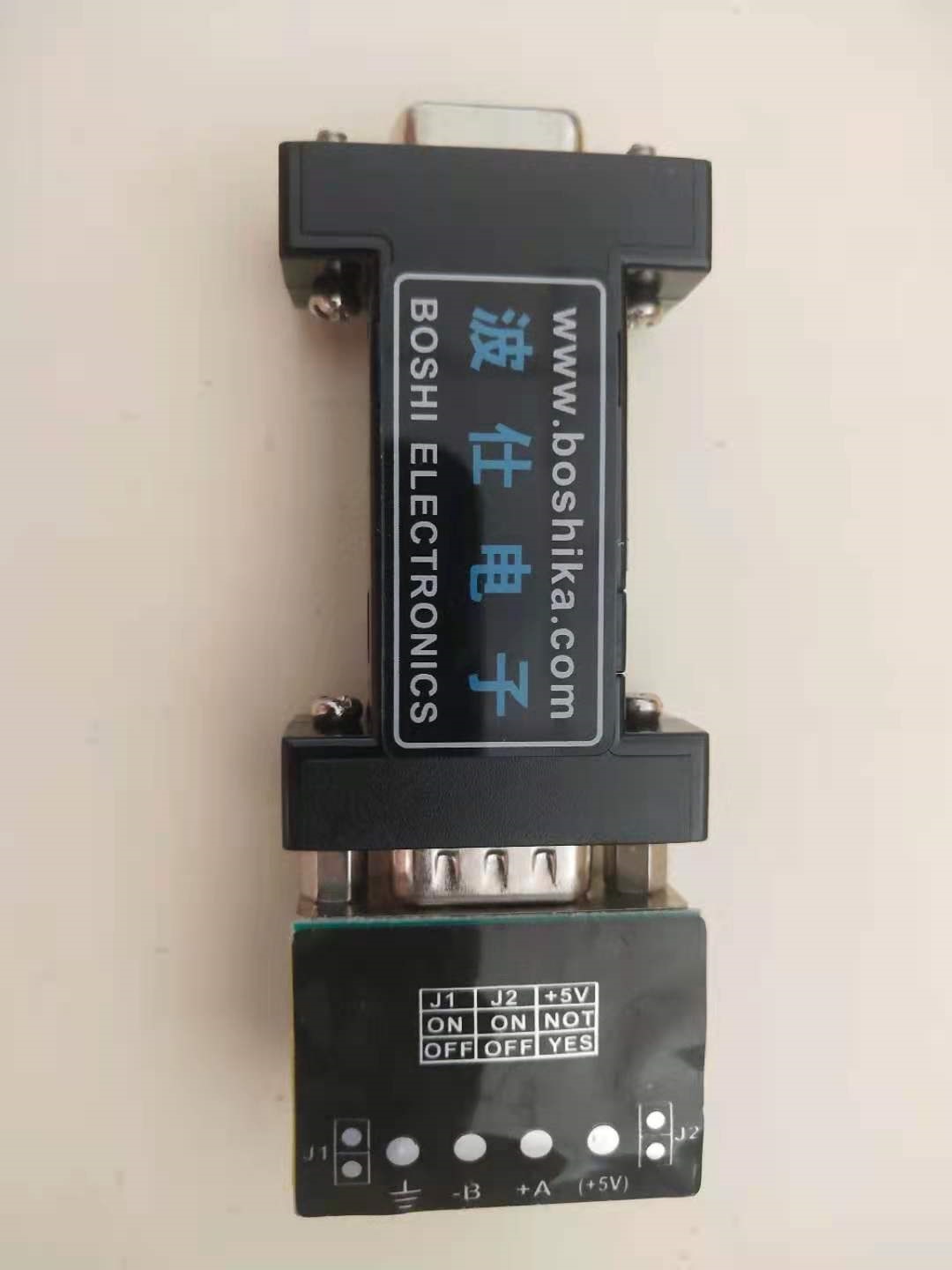 U485A 有源232转485隔离转换器