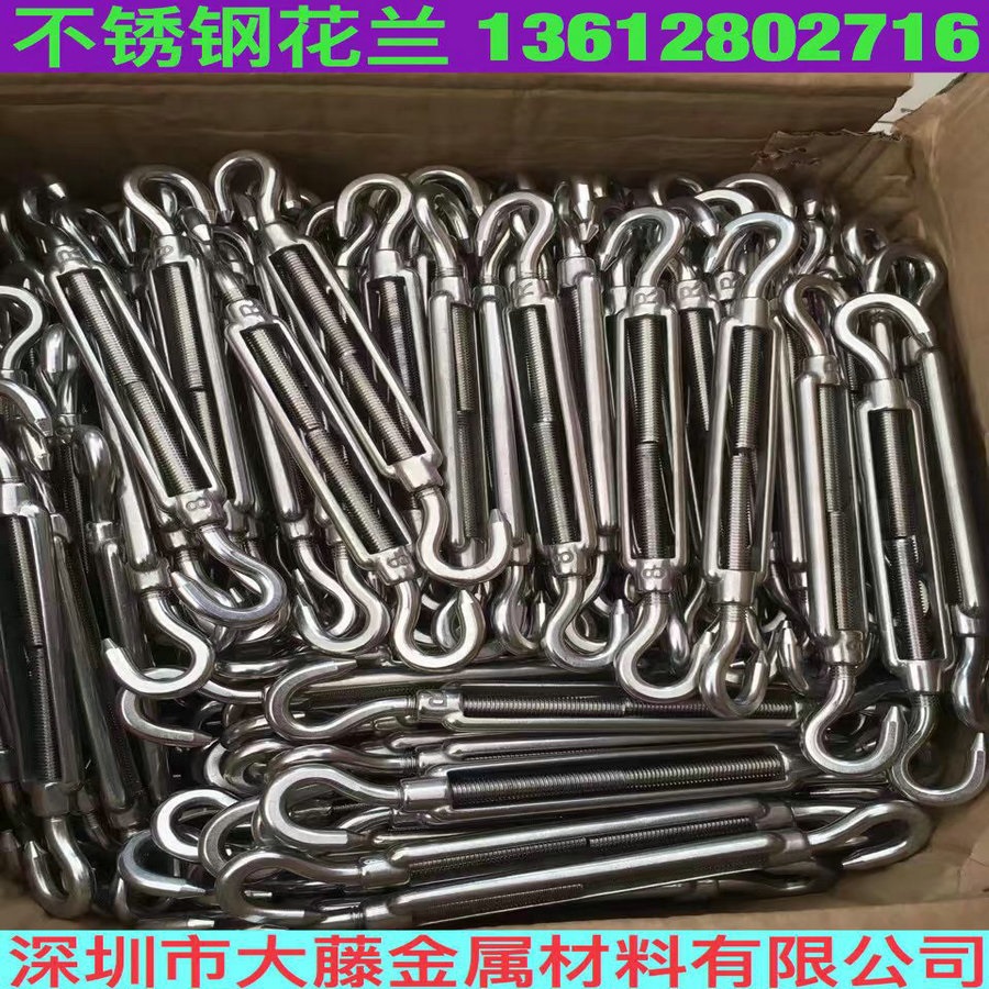 厂家优质316不锈钢链条源头厂家