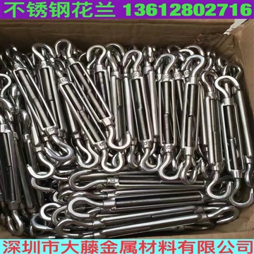 厂家优质316不锈钢链条源头厂家