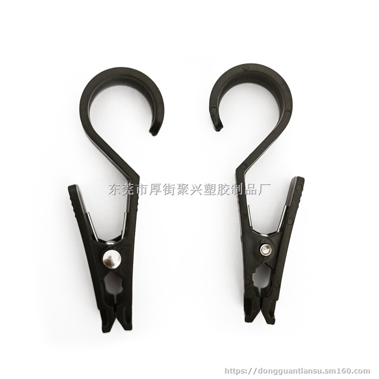 创意皮革夹展会面料夹靴子夹挂钩