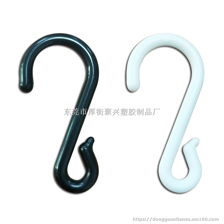 供应优质 S形挂钩,家用厨房挂钩S钩
