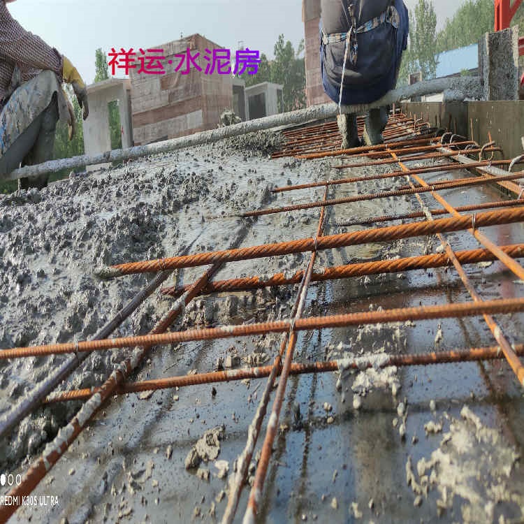 祥运水泥一体房楼宇展厅搭建