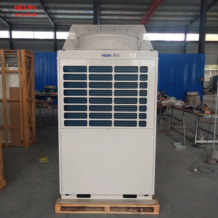 防爆空调 防爆柜式空调 防爆挂式空调
