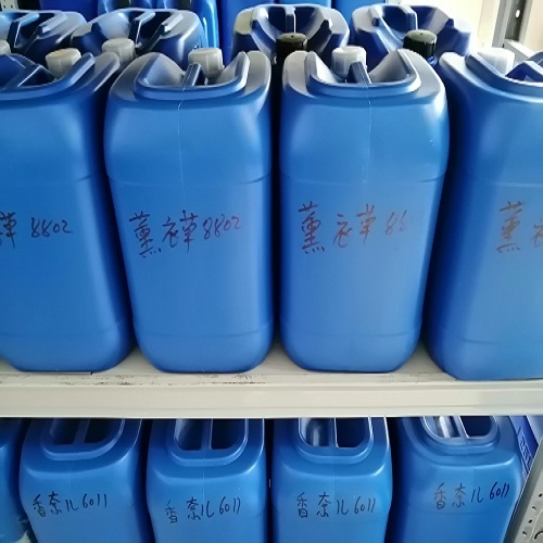 哈密瓜硅胶香精 硅胶玩具香精