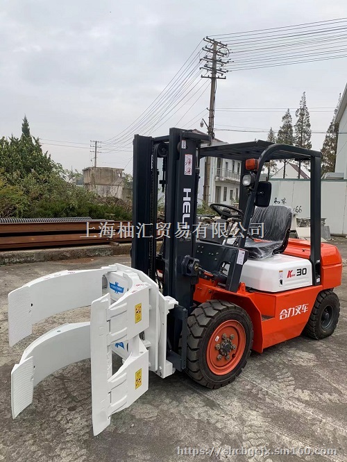 K30合力3吨抱夹叉车 3吨合力夹抱叉车