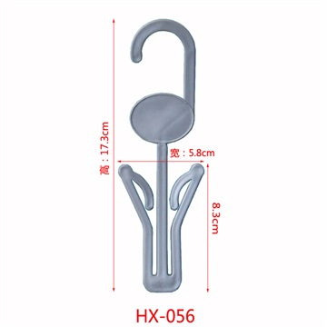 挂钩,鞋挂钩