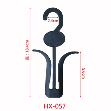 供应优质创意塑料超市挂钩拖鞋挂钩