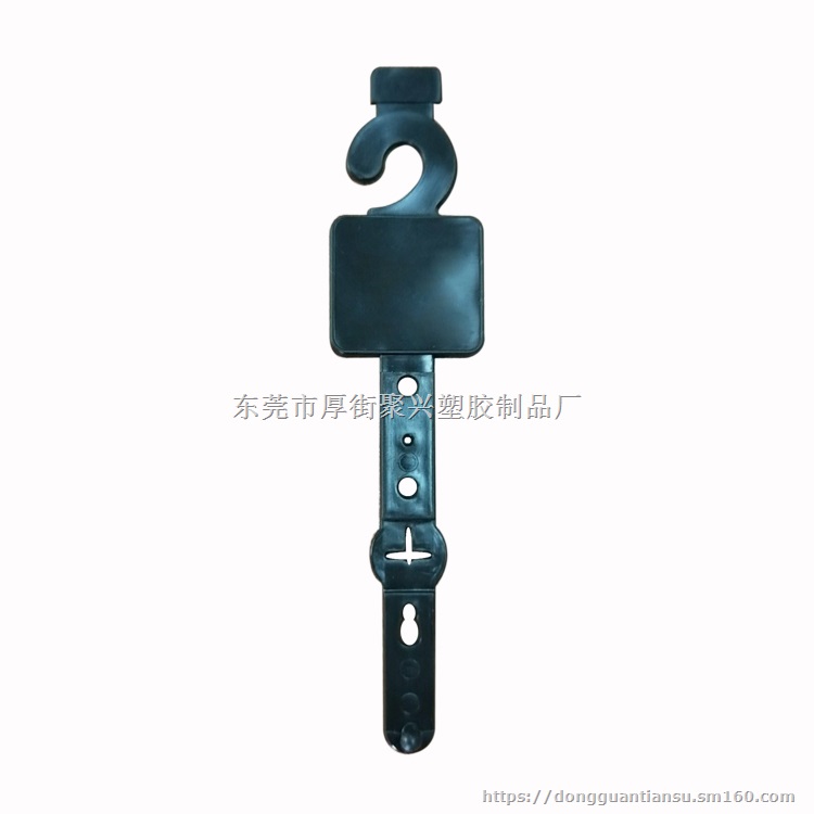 厂家直销 塑料挂钩针扣,皮带钩