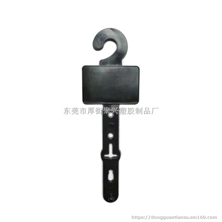 皮带挂钩,包装辅料挂钩