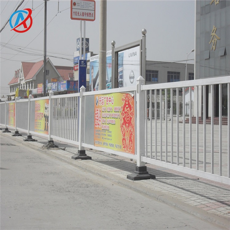 城市道路防撞分隔护栏现货 东莞公路简约风格栏杆