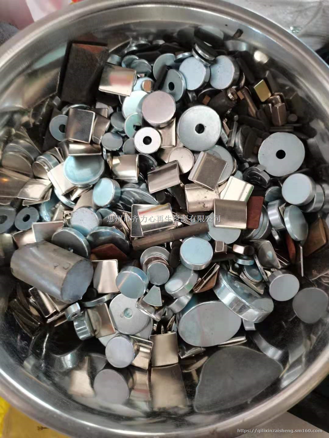 深圳回收钕铁硼磁铁，回收铝镍钴磁铁