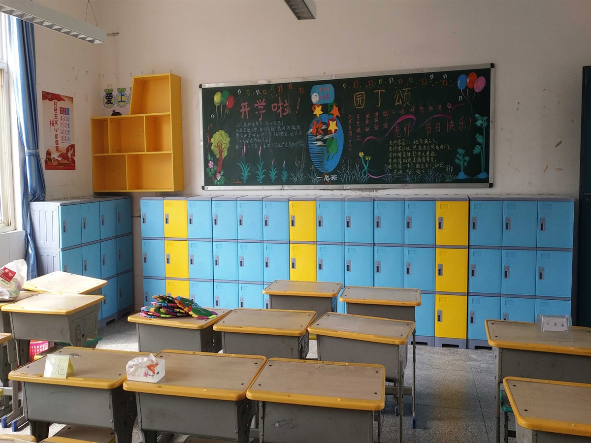 校园塑料储物柜幼儿园ABS塑料学生书包柜厂家批发