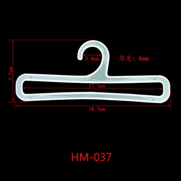 供应优质 围巾挂钩