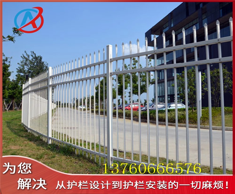 医院简洁款院墙护栏供应 广西人民医院金属围界