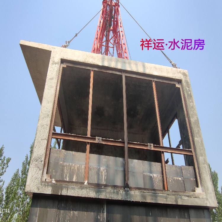 水泥活动房安装设计新型模具展厅搭建