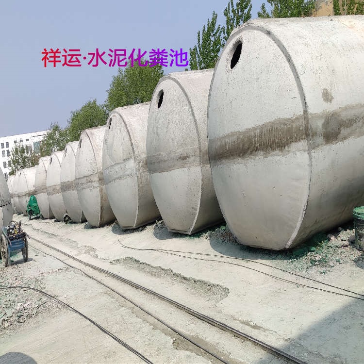 水泥活动房安装设计楼宇规划设计