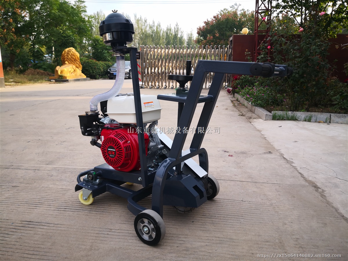 开槽机 路面开缝机开槽扩缝机 沥青混凝土路面开槽机