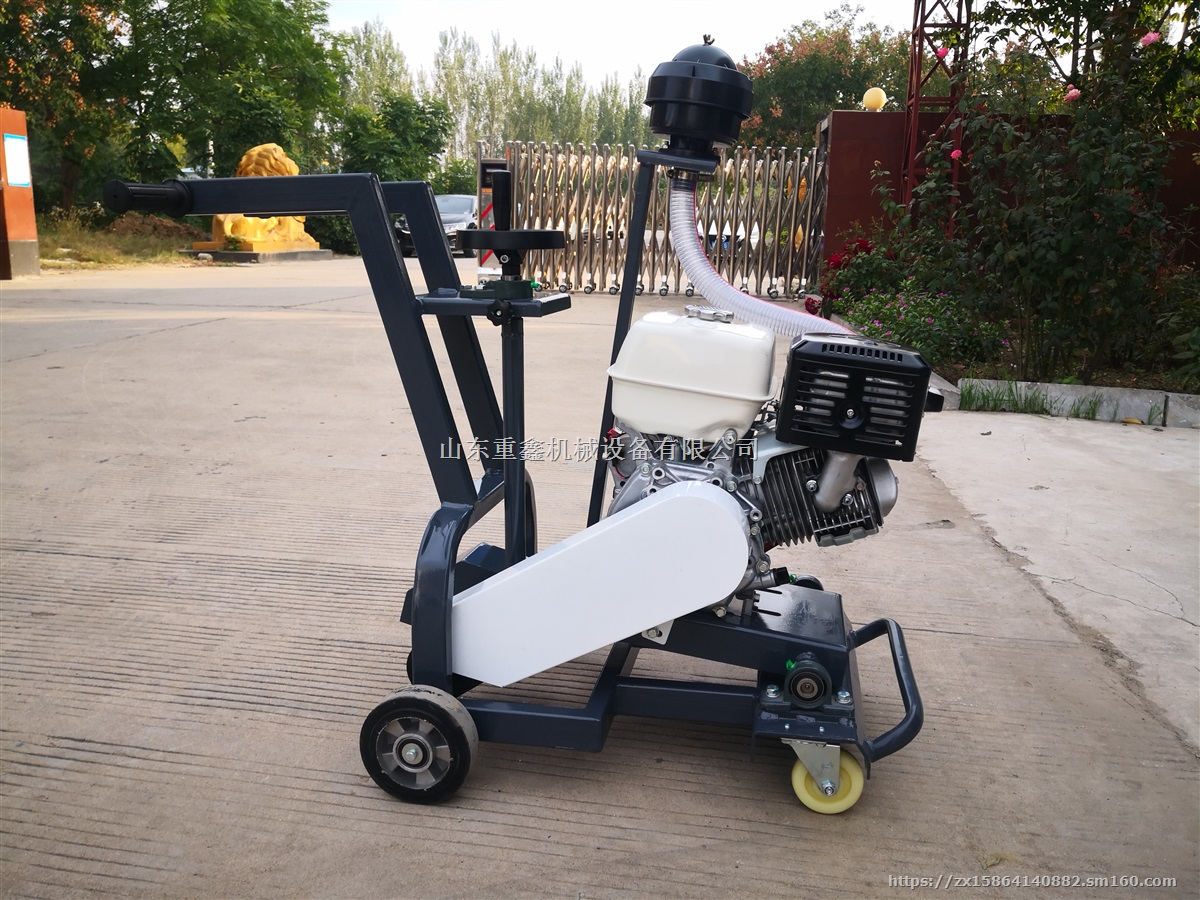 开槽机 路面开缝机开槽扩缝机 沥青混凝土路面开槽机