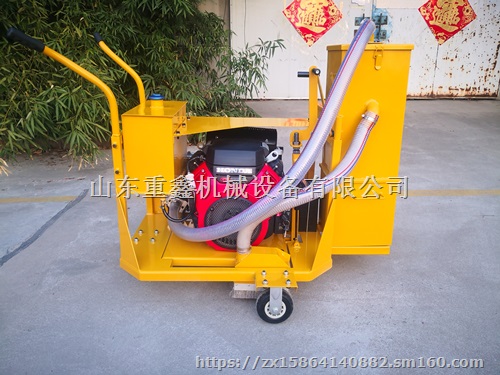 吸尘式开槽机 大功率开槽机 路面大吸力吸土开槽机