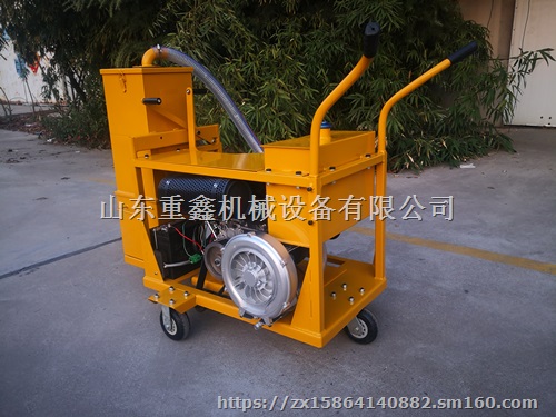 吸尘式开槽机 大功率开槽机 路面大吸力吸土开槽机