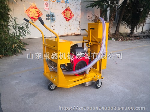 吸尘式开槽机 大功率开槽机 路面大吸力吸土开槽机