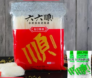 精选粉丝 龙口粉丝 火锅食材