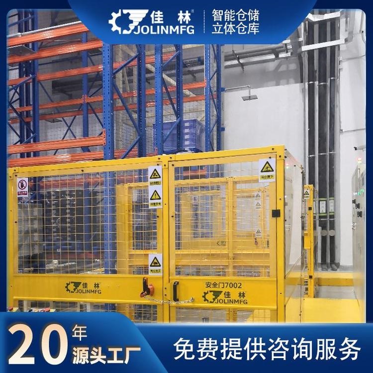 成品纸箱立体仓库 工业自动化一站式仓储设备无人化