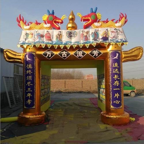 大量批发各种充气灵棚