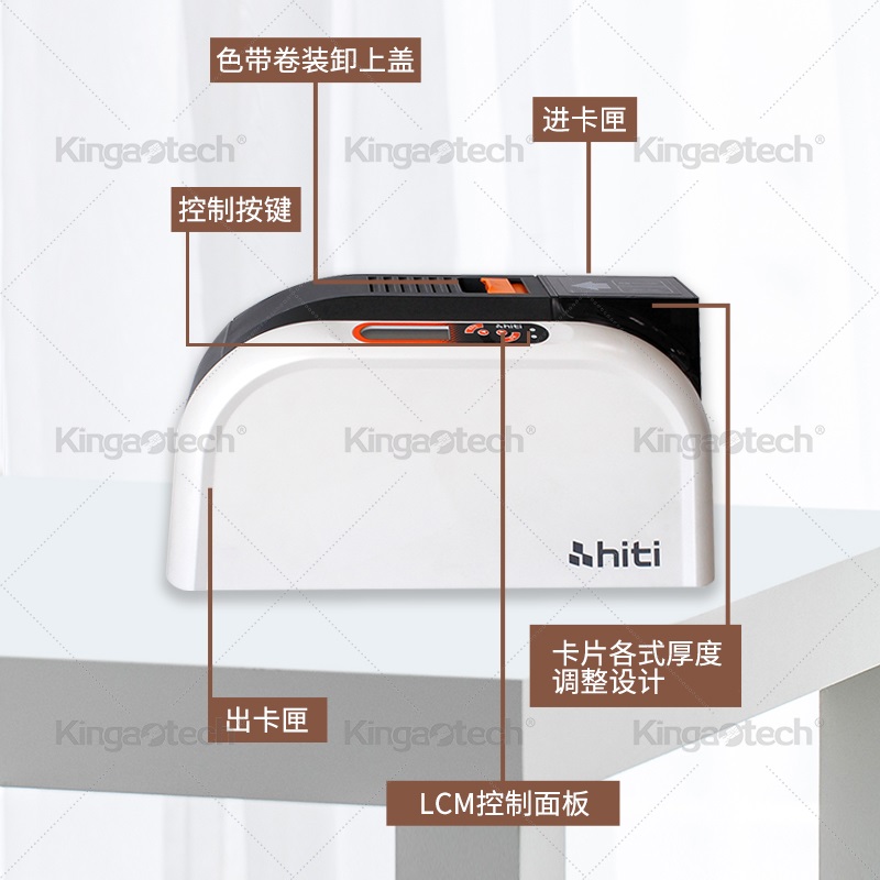 呈研200E电线电缆吊牌证卡打印机