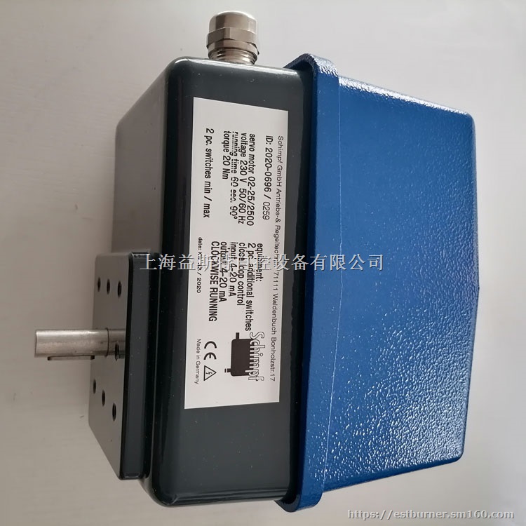 Schimpf施姆弗02-25/2500电动执行器