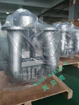 工业鼓风机 2HB943旋涡式气泵