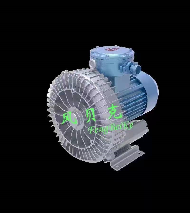 离心式鼓风机 2HB710气环泵 高压环形风机