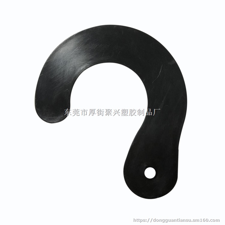 塑料大问号挂钩