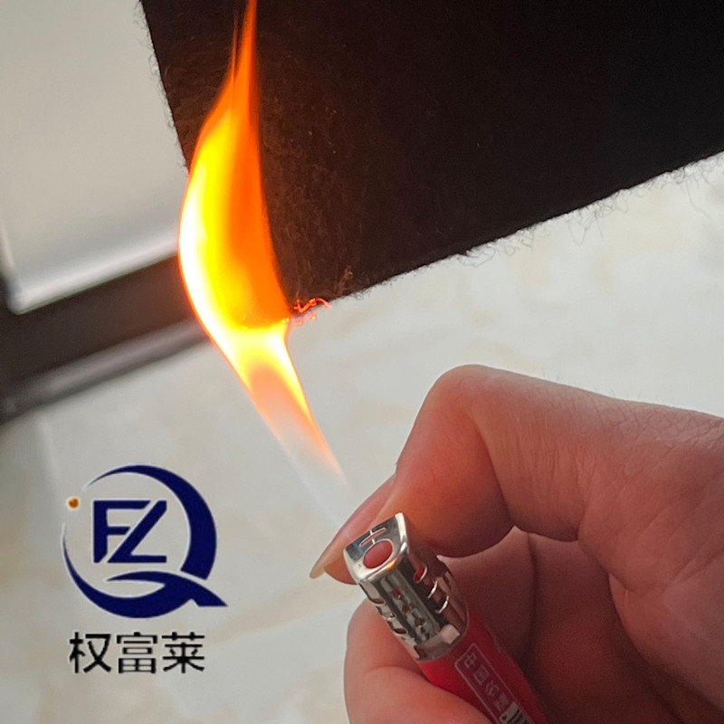 阻燃毡 电焊耐高温碳化纤维毡 铝箔反辐射热铝箔防火