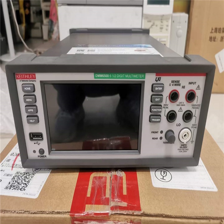 安捷伦8722ES矢量网络分析仪