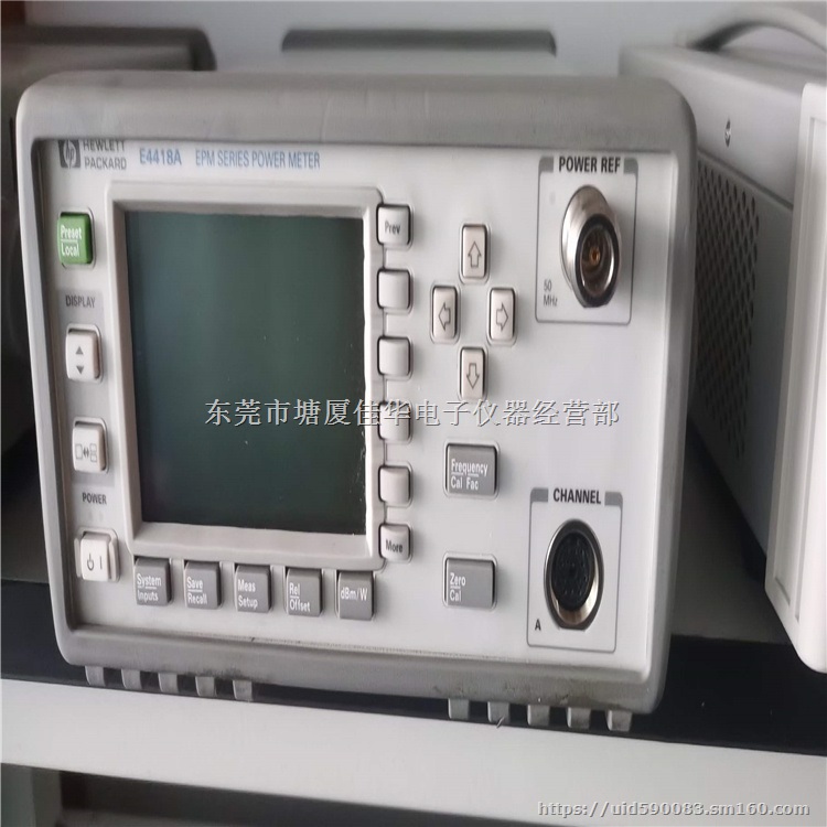 keysight DSOX3054A示波器
