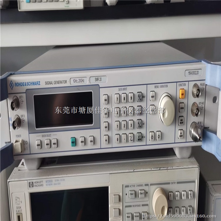 SMIQ06B-信号发生器