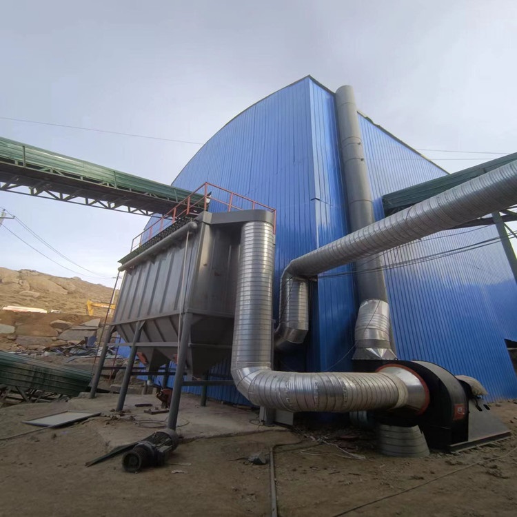 华阳环保供应煤矿厂粉尘处理环保设备脉冲布袋除尘器