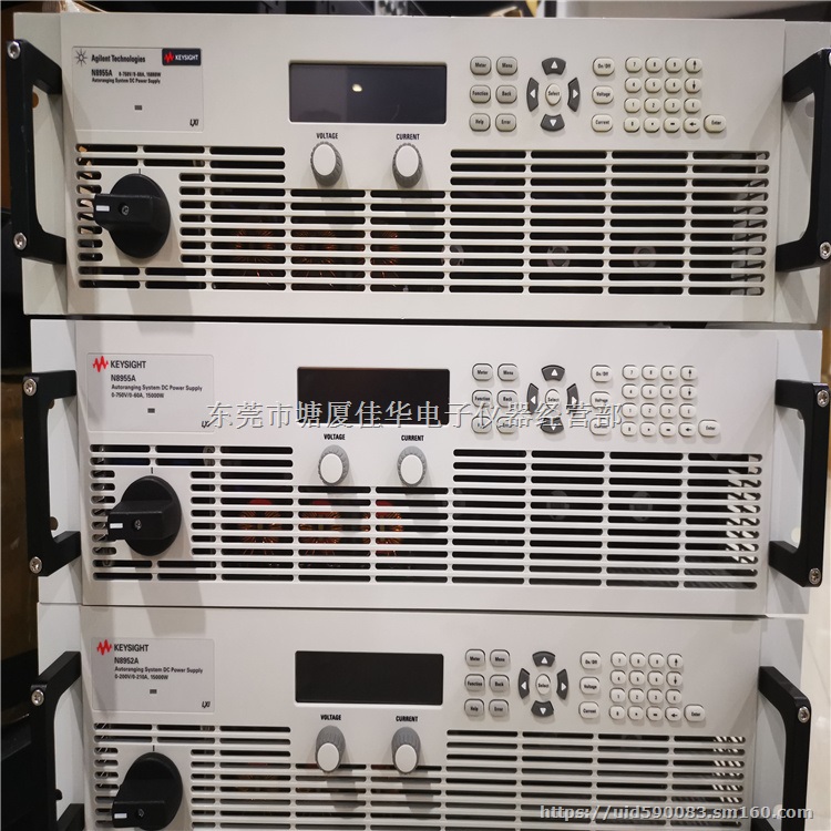 Keysight是德N8940A直流电源