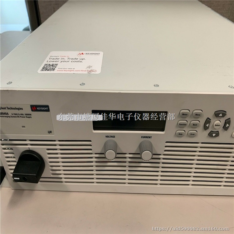 是德Keysight N8941A直流电源全国回收
