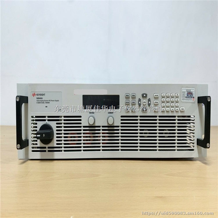 是德N8949A直流电源